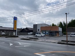 宮崎太陽銀行 国富支店