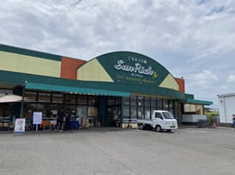 サンリッチ 国富店
