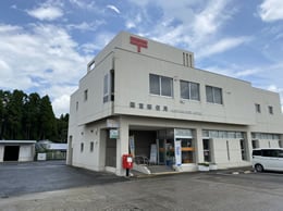 国富郵便局