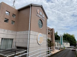 平山こどもクリニック