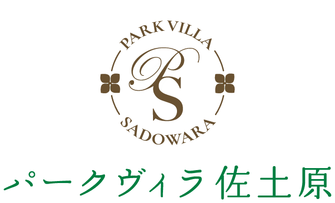 パークヴィラ佐土原